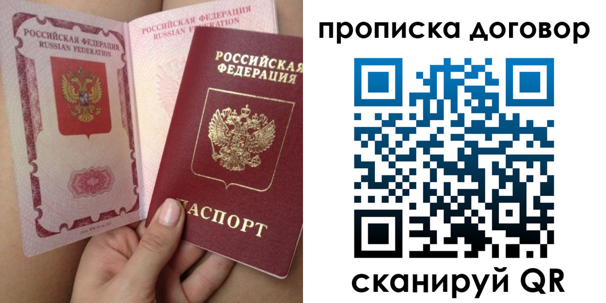 форма 3 в Рыльске